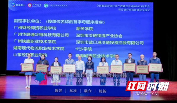 QQ20241021-163401.png QQ20241021-163401.png