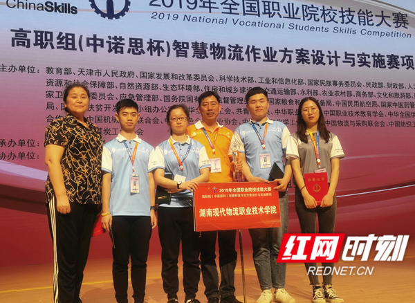 QQ图片20190512202143_conew1.jpg QQ图片20190512202143_conew1.jpg