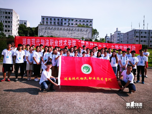 9999js金沙老品牌开展"情系扶贫攻坚"活动