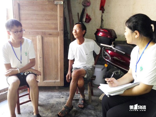 9999js金沙老品牌开展"情系扶贫攻坚"活动